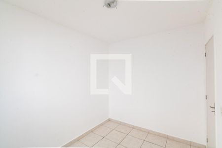 Apartamento para alugar com 51m², 2 quartos e 1 vagaQuarto 1