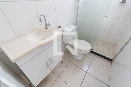 Apartamento para alugar com 51m², 2 quartos e 1 vagaBanheiro