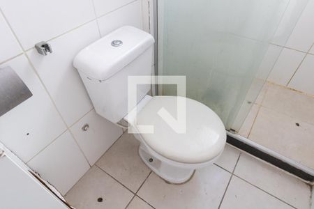 Apartamento para alugar com 51m², 2 quartos e 1 vagaBanheiro