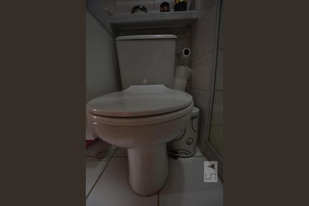 Apartamento para alugar com 49m², 2 quartos e 1 vagaBanheiro Social