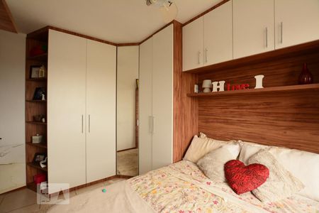 Apartamento para alugar com 49m², 2 quartos e 1 vaga Quarto 2