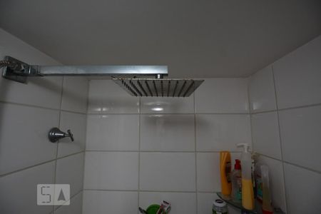 Apartamento para alugar com 49m², 2 quartos e 1 vagaBanheiro Social