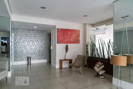 Apartamento para alugar com 45m², 1 quarto e 1 vagaHall de entrada