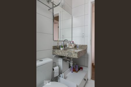 Apartamento para alugar com 45m², 1 quarto e 1 vagaBanheiro