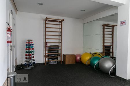 Apartamento para alugar com 45m², 1 quarto e 1 vagaAcademia