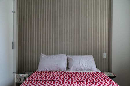 Quarto de apartamento para alugar com 1 quarto, 45m² em Ponta da Praia, Santos