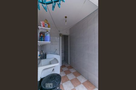 Casa à venda com 250m², 4 quartos e 5 vagasArea de serviço