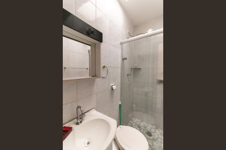 Casa à venda com 250m², 4 quartos e 5 vagasBanheiro da Edicula