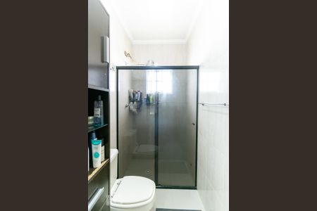 Casa à venda com 250m², 4 quartos e 5 vagasBanheiro da Suíte