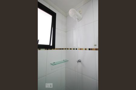 Apartamento para alugar com 32m², 1 quarto e 1 vagaSuíte