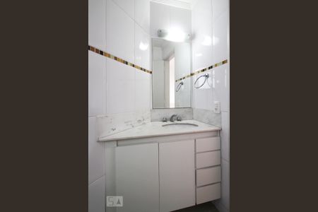 Apartamento para alugar com 32m², 1 quarto e 1 vagaSuíte