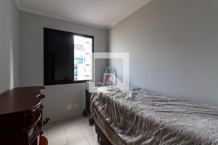 Apartamento para alugar com 246m², 4 quartos e 2 vagasQuarto de serviço