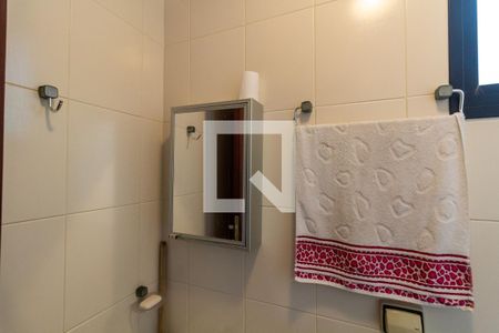 Apartamento para alugar com 246m², 4 quartos e 2 vagasDetalhe do banheiro de serviço