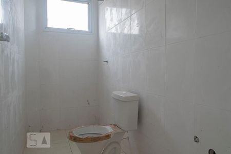 Apartamento à venda com 52m², 2 quartos e 1 vagabanheiro