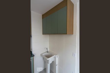 Apartamento à venda com 34m², 1 quarto e 1 vagaÁrea de Serviço