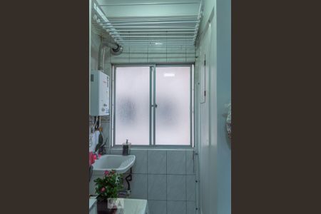 Apartamento para alugar com 70m², 2 quartos e 1 vaga Apartamento para alugar com 70m², 2 quartos e 1 vagaÁrea de Serviço