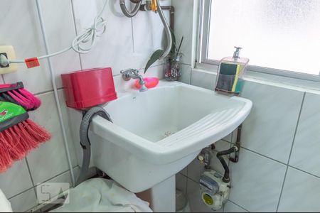 Apartamento para alugar com 70m², 2 quartos e 1 vaga Apartamento para alugar com 70m², 2 quartos e 1 vagaÁrea de Serviço