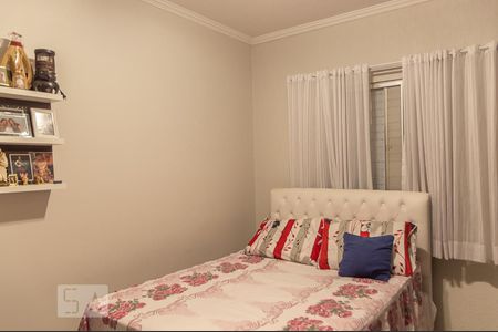 Apartamento para alugar com 70m², 2 quartos e 1 vaga Apartamento para alugar com 70m², 2 quartos e 1 vagaQuarto 2