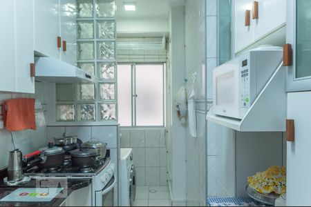 Apartamento para alugar com 70m², 2 quartos e 1 vaga Apartamento para alugar com 70m², 2 quartos e 1 vagaCozinha
