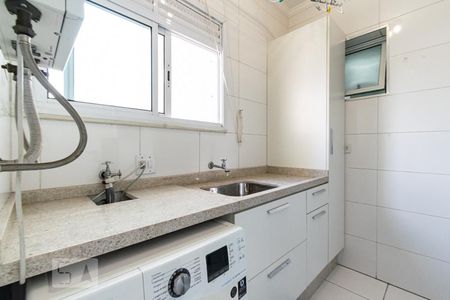 Apartamento à venda com 80m², 3 quartos e 2 vagas Apartamento à venda com 80m², 3 quartos e 2 vagasLavanderia