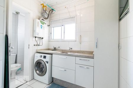 Apartamento à venda com 80m², 3 quartos e 2 vagas Apartamento à venda com 80m², 3 quartos e 2 vagasLavanderia