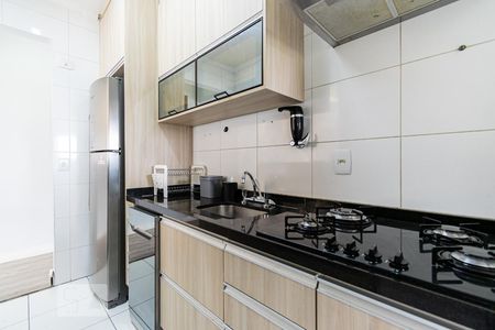 Apartamento à venda com 80m², 3 quartos e 2 vagas Apartamento à venda com 80m², 3 quartos e 2 vagasCozinha