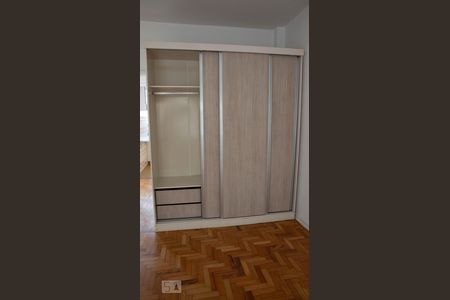 Apartamento para alugar com 50m², 1 quarto e 1 vaga Apartamento para alugar com 50m², 1 quarto e 1 vagaQuarto