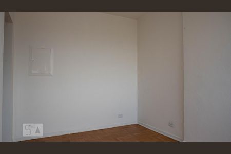 Apartamento para alugar com 50m², 1 quarto e 1 vaga Apartamento para alugar com 50m², 1 quarto e 1 vagaSala