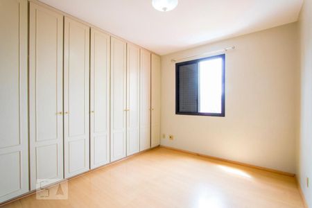 Apartamento à venda com 150m², 3 quartos e 2 vagas Apartamento à venda com 150m², 3 quartos e 2 vagasQuarto 1