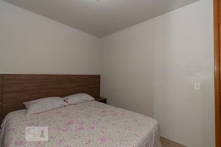 Apartamento para alugar com 52m², 2 quartos e 1 vaga Apartamento para alugar com 52m², 2 quartos e 1 vagaSuite