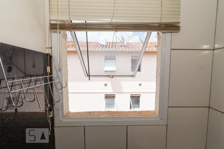 Apartamento para alugar com 52m², 2 quartos e 1 vaga Apartamento para alugar com 52m², 2 quartos e 1 vagaDetalhe da Área de Serviço