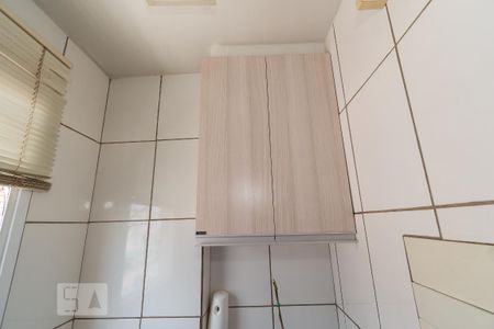 Apartamento para alugar com 52m², 2 quartos e 1 vaga Apartamento para alugar com 52m², 2 quartos e 1 vagaDetalhe da Área de Serviço