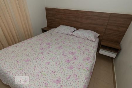 Apartamento para alugar com 52m², 2 quartos e 1 vaga Apartamento para alugar com 52m², 2 quartos e 1 vagaDetalhe da Suite