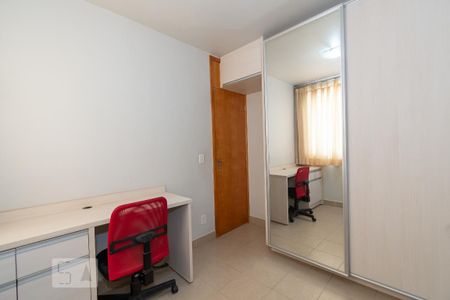 Apartamento para alugar com 52m², 2 quartos e 1 vaga Apartamento para alugar com 52m², 2 quartos e 1 vagaQuarto 1