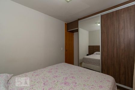 Apartamento para alugar com 52m², 2 quartos e 1 vaga Apartamento para alugar com 52m², 2 quartos e 1 vagaSuite