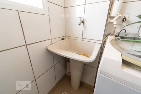 Detalhe da Área de Serviço de apartamento à venda com 2 quartos, 52m² em Moinho dos Ventos, Goiânia