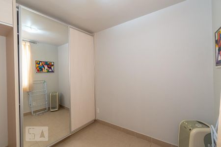 Apartamento para alugar com 52m², 2 quartos e 1 vaga Apartamento para alugar com 52m², 2 quartos e 1 vagaQuarto 1