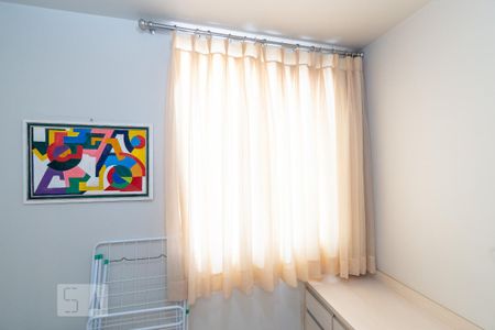 Apartamento para alugar com 52m², 2 quartos e 1 vaga Apartamento para alugar com 52m², 2 quartos e 1 vagaDetalhe do Quarto 1