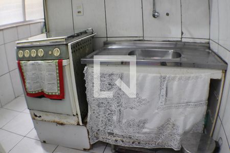 Apartamento à venda com 46m², 2 quartos e 1 vagaCozinha