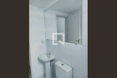 Apartamento para alugar com 55m², 2 quartos e 1 vaga