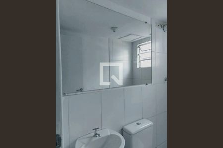 Apartamento para alugar com 55m², 2 quartos e 1 vaga