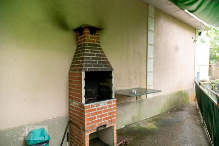 Apartamento para alugar com 55m², 2 quartos e 1 vaga Apartamento para alugar com 55m², 2 quartos e 1 vagaÁrea Comum