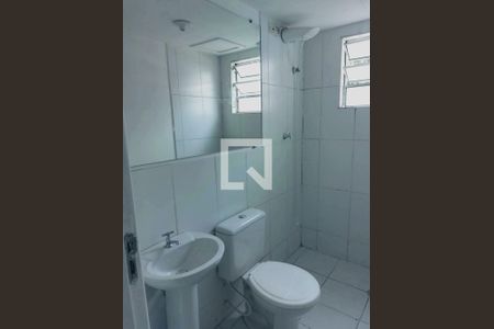 Apartamento para alugar com 55m², 2 quartos e 1 vaga