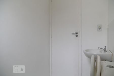 Apartamento para alugar com 55m², 2 quartos e 1 vaga Apartamento para alugar com 55m², 2 quartos e 1 vagaBanheiro