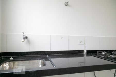 Apartamento para alugar com 55m², 2 quartos e 1 vaga Apartamento para alugar com 55m², 2 quartos e 1 vagaCozinha