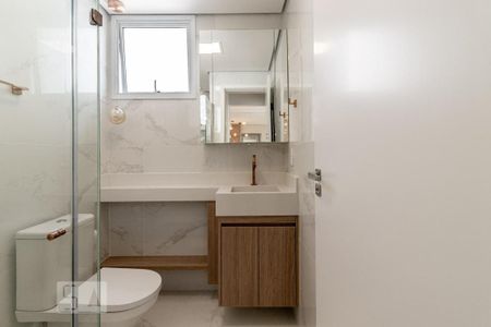 Apartamento para alugar com 63m², 1 quarto e 1 vagaBanheiro