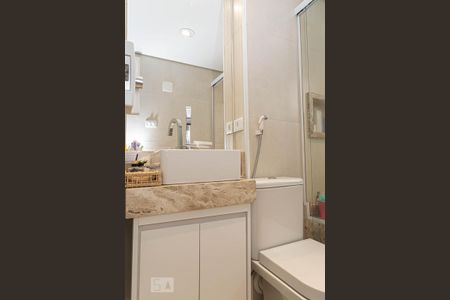 Apartamento à venda com 60m², 2 quartos e 1 vaga Apartamento à venda com 60m², 2 quartos e 1 vagaBanheiro social