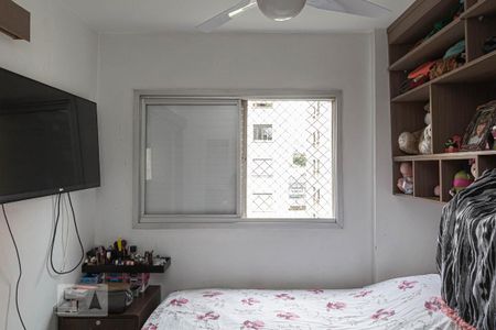 Apartamento à venda com 60m², 2 quartos e 1 vaga Apartamento à venda com 60m², 2 quartos e 1 vagaQuarto 2