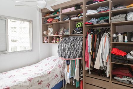 Quarto 2 de apartamento à venda com 2 quartos, 60m² em Consolação, São Paulo