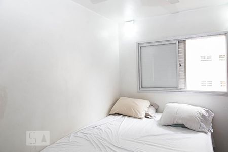 Quarto 1  de apartamento à venda com 2 quartos, 60m² em Consolação, São Paulo